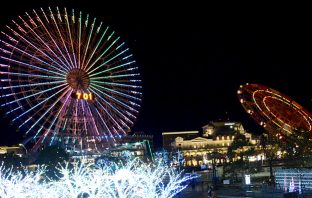 Activities, Sightseeing, Restaurants, and Shopping in Yokohama