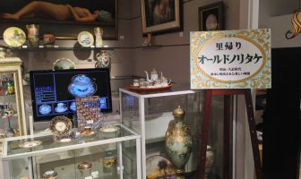 オールド・ノリタケの魅力