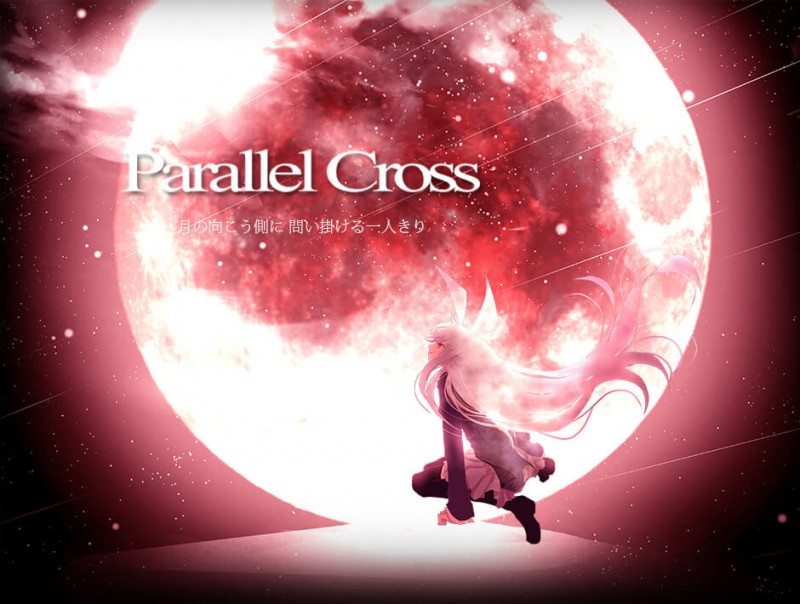 ParallelCross2
