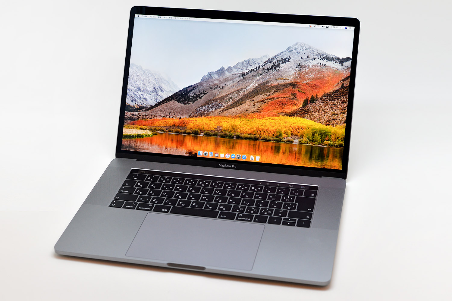 MacBook Pro 2018 Core i9 レビュー – 大人になれる本